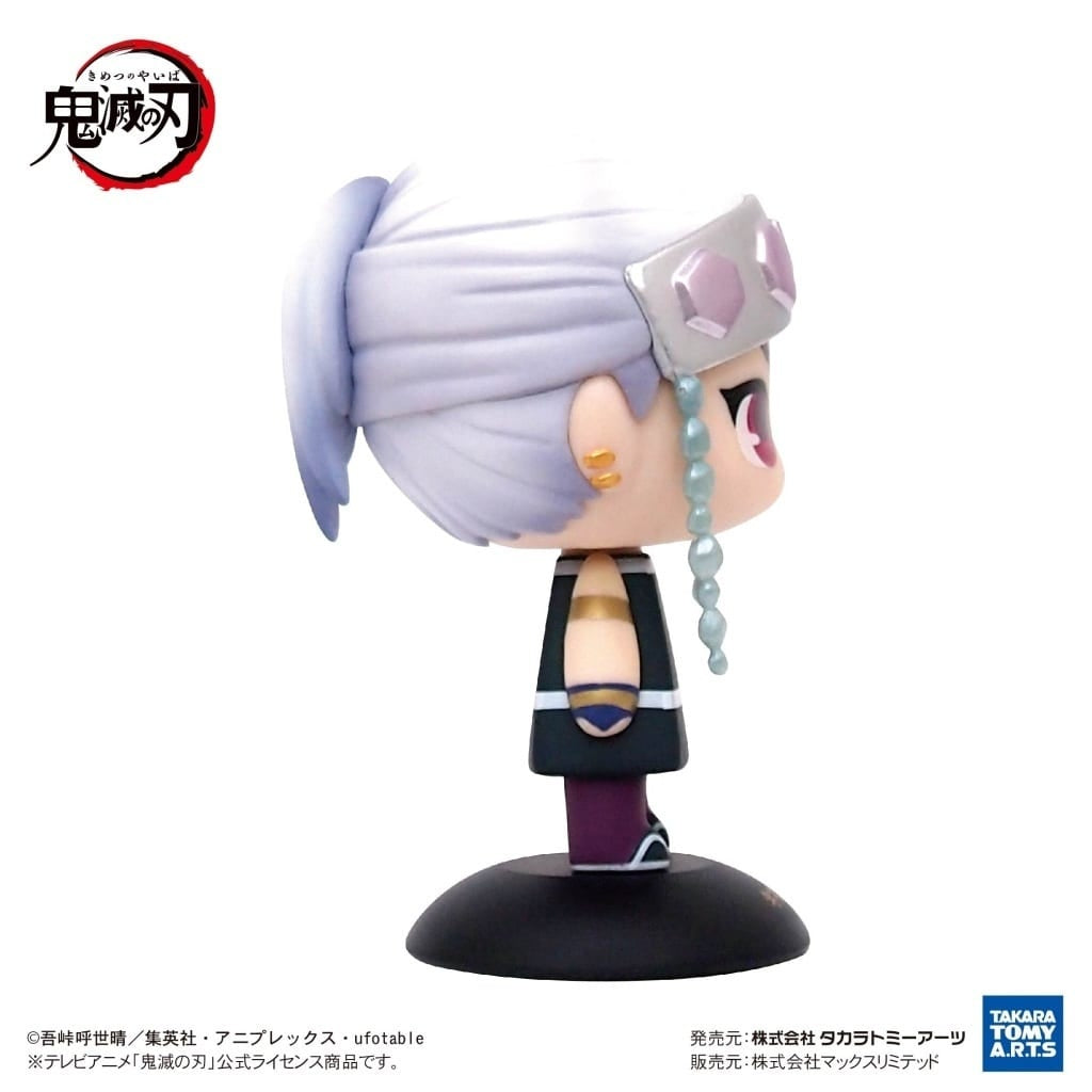 Takara Tomy Arts / Max Limited Figure Tengen Uzui Demon Slayer Kimetsu no Yaiba Yurayura Head