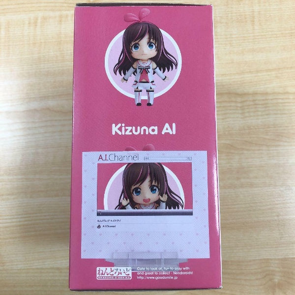 Nendoroid Kizuna AI Action Figure Good Smile Company From Japan