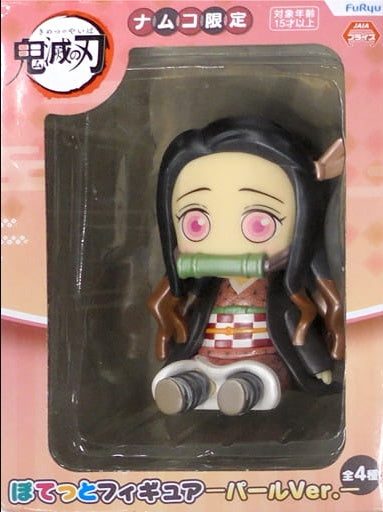Furyu Figure Nezuko Kamado Demon Slayer Kimetsu no Yaiba Potetto Figure -Pearl ver.- Namco Limited