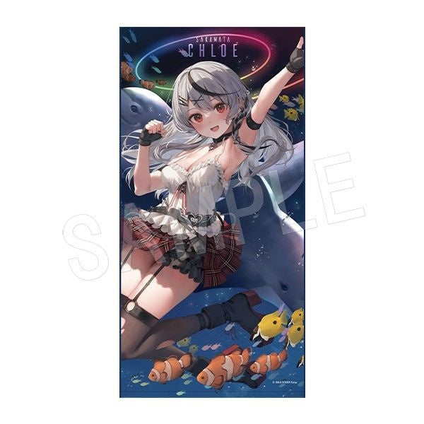 Sakasha and Drenched Aquarium hololive Sakamata Chloe Bath Towel