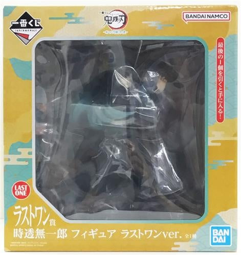 BANDAI SPIRITS ichiban kuji Demon Slayer: Kimetsu no Yaiba: The Exposed Village of the Swordsmith Last One Prize Double Chance Campaign Muichiro Tokitori Figure Last One Ver