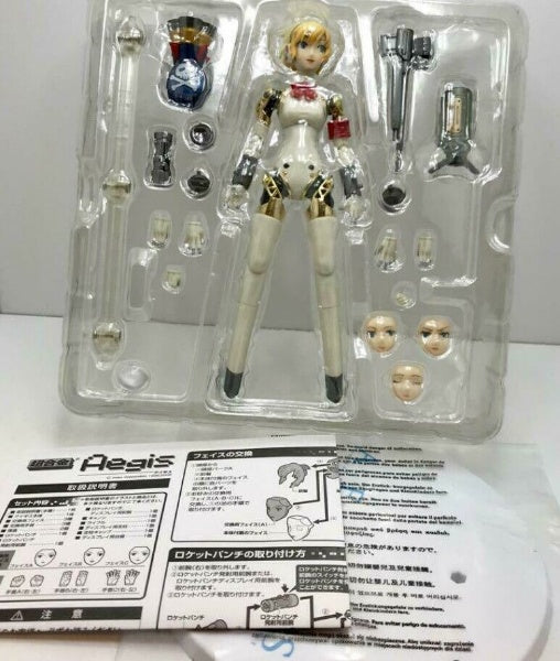 Chogokin Persona 3 Aegis Bandai Figure Action Japan