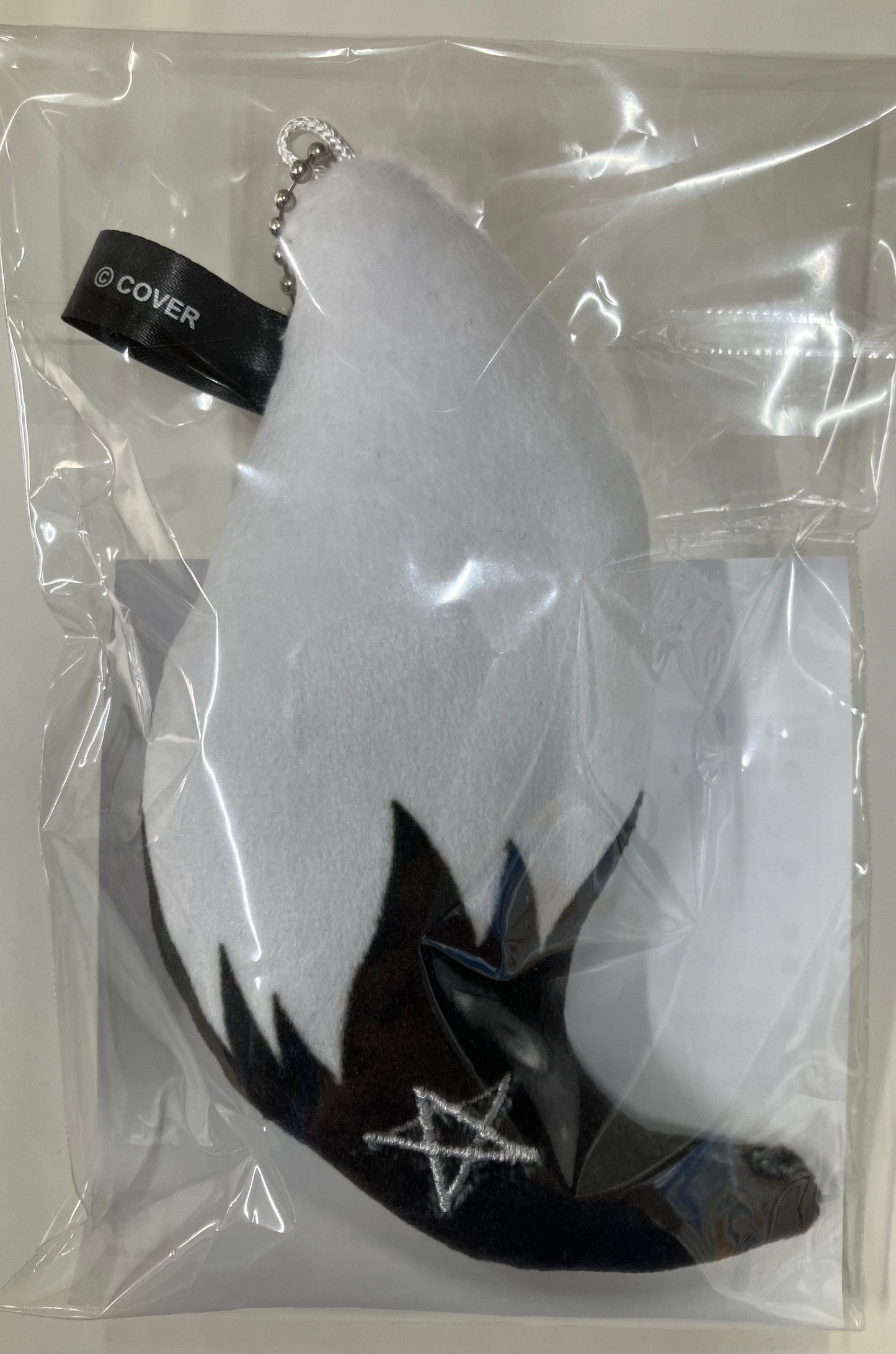 hololive hololive Birthday Commemorative Shirakami Tail Plush Mascot Shirakami Fubuki