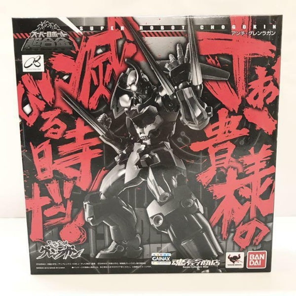 Super Robot Chogokin Tengen Toppa Anti Gurren Lagann Figure BANDAI