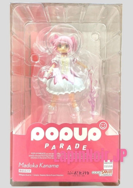 Puella Magi Madoka Magica Madoka Kaname figure Pop Up Parade GOOD SMILE COMPANY