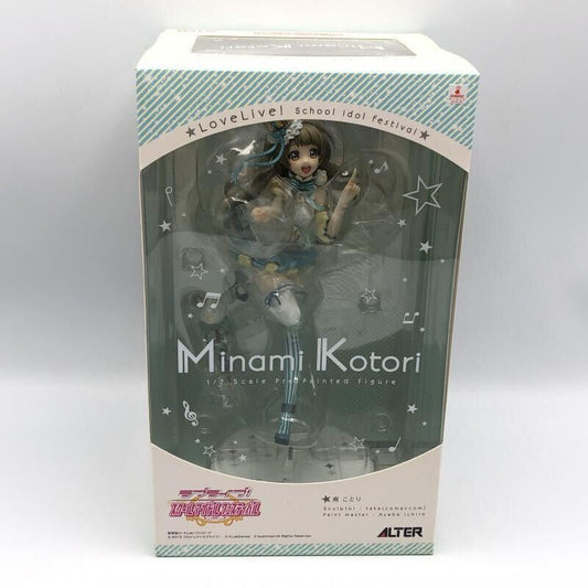 Lovelive School Idol Festival Kotori Minami 1/7 Scale Finished Figure