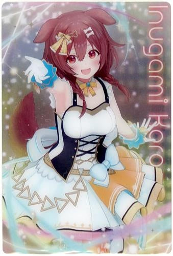Bandai hololive wafer 2 metallic placard Inugami Korone