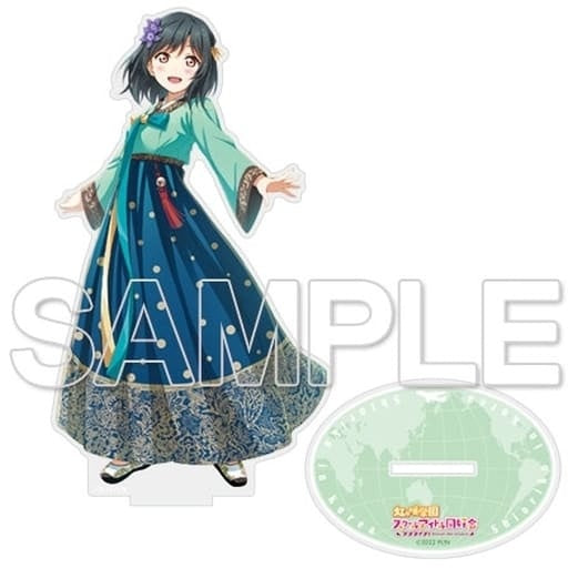 KADOKAWA Shioriko Mifune Nijigaku Fantasy World Travel Acrylic Figure Love Live Nijisaki Academy School Idol Club