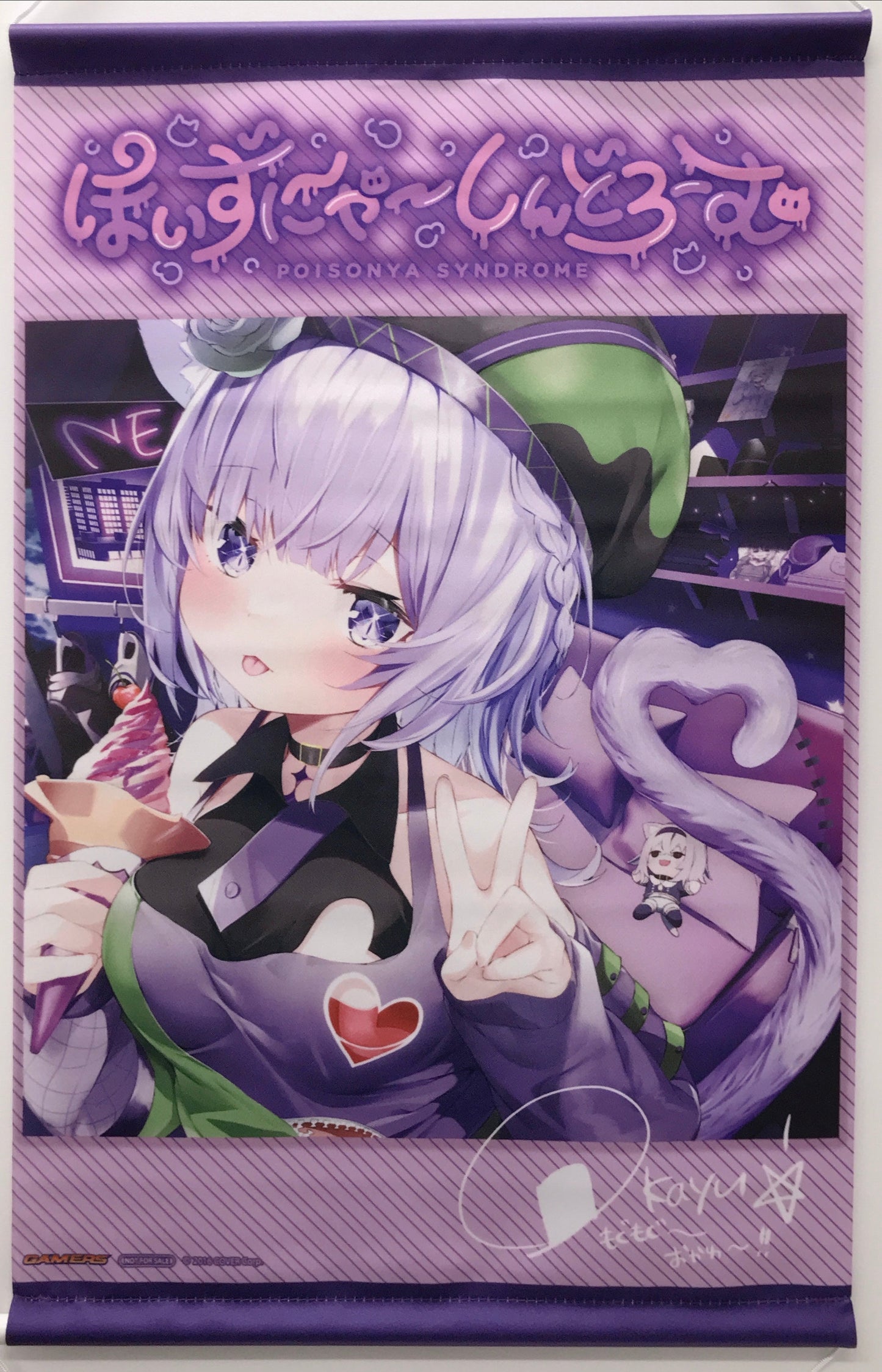 Cover hololive duplicate sign with original comment A3 tapestry Okayu Nekomata Gamers CD purchase privilege