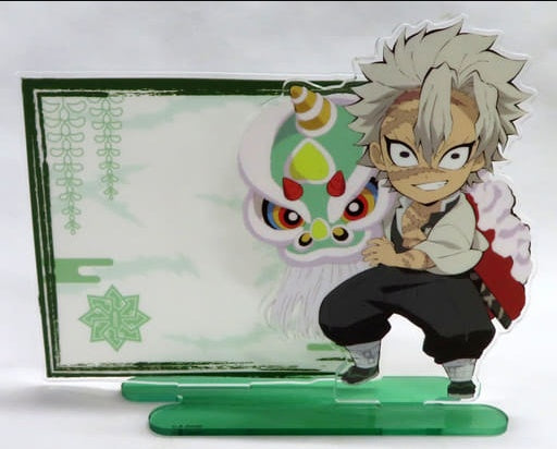 Aniplex Sanemi Shinazugawa Mini Character Acrylic Message Board Acrylic Stand Demon Slayer Kimetsu no Yaiba China Limited