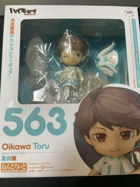 Nendoroid Haikyu!! Season 2 Toru Oikawa Figure #563 Orange Rouge