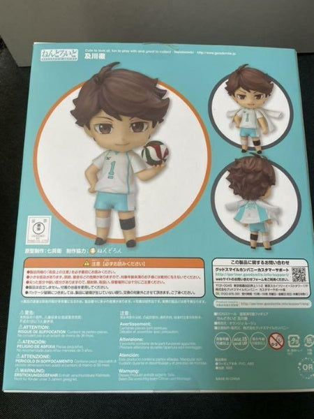 Nendoroid Haikyu!! Season 2 Toru Oikawa Figure #563 Orange Rouge