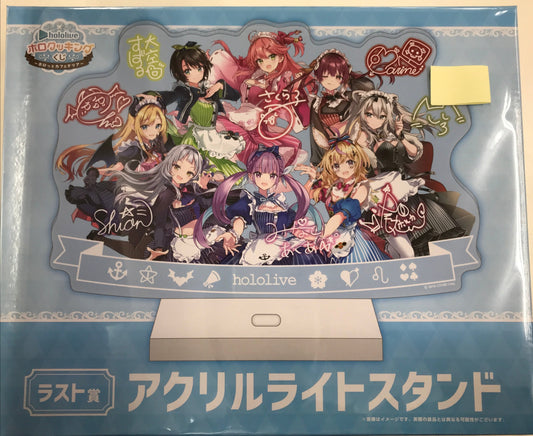 hololive Double Culture Partners Hololive Holo Cooking Lottery Holotto Cafeteria Last Prize Copy Signed Acrylic Light Stand