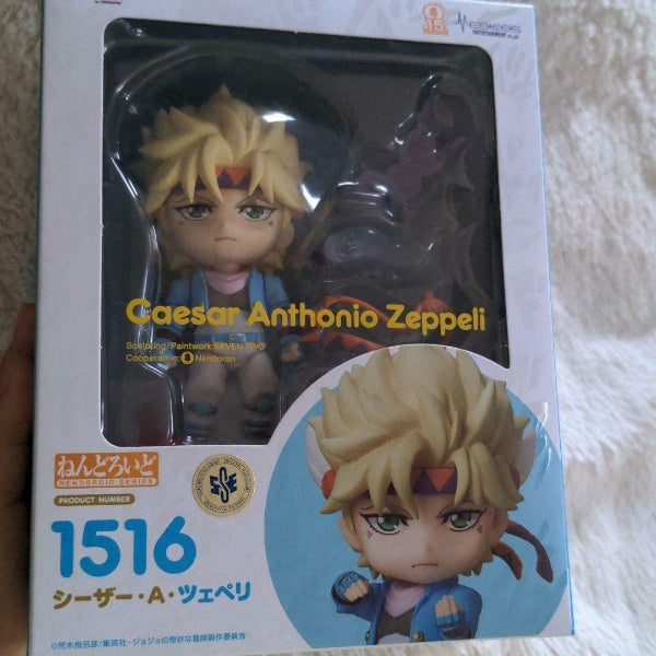 Nendoroid JoJo's Bizarre Adventure Caesar A. Tseperi Figure #1516 Medicos