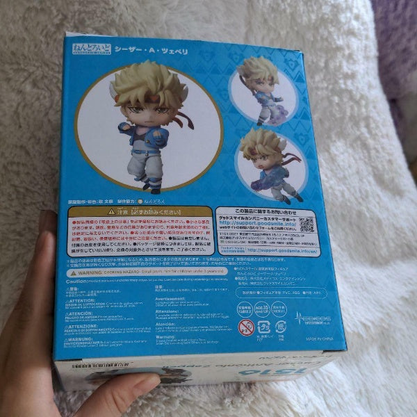 Nendoroid JoJo's Bizarre Adventure Caesar A. Tseperi Figure #1516 Medicos