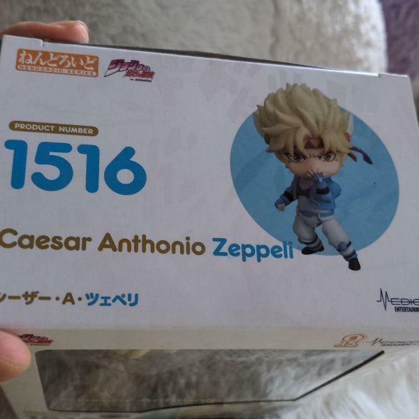 Nendoroid JoJo's Bizarre Adventure Caesar A. Tseperi Figure #1516 Medicos