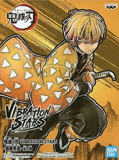 Banpresto figure Zenitsu Agatsuma Demon Slayer Kimetsu no Yaiba VIBRATION STARS-Zenitsu Agatsuma-