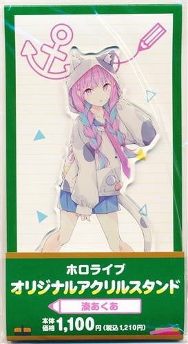 FamilyMart hololive Original Acrylic Stand Minato Aqua B