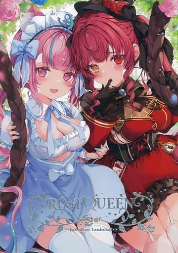 Donguri Neko Male General Doujinshi Virtual Youtuber Rose Queen / Donguri Neko