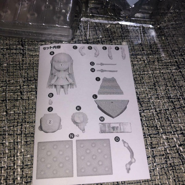 Nendoroid KILL la kill Satsuki Kiryuin Figure #438 Good Smile Company Japan