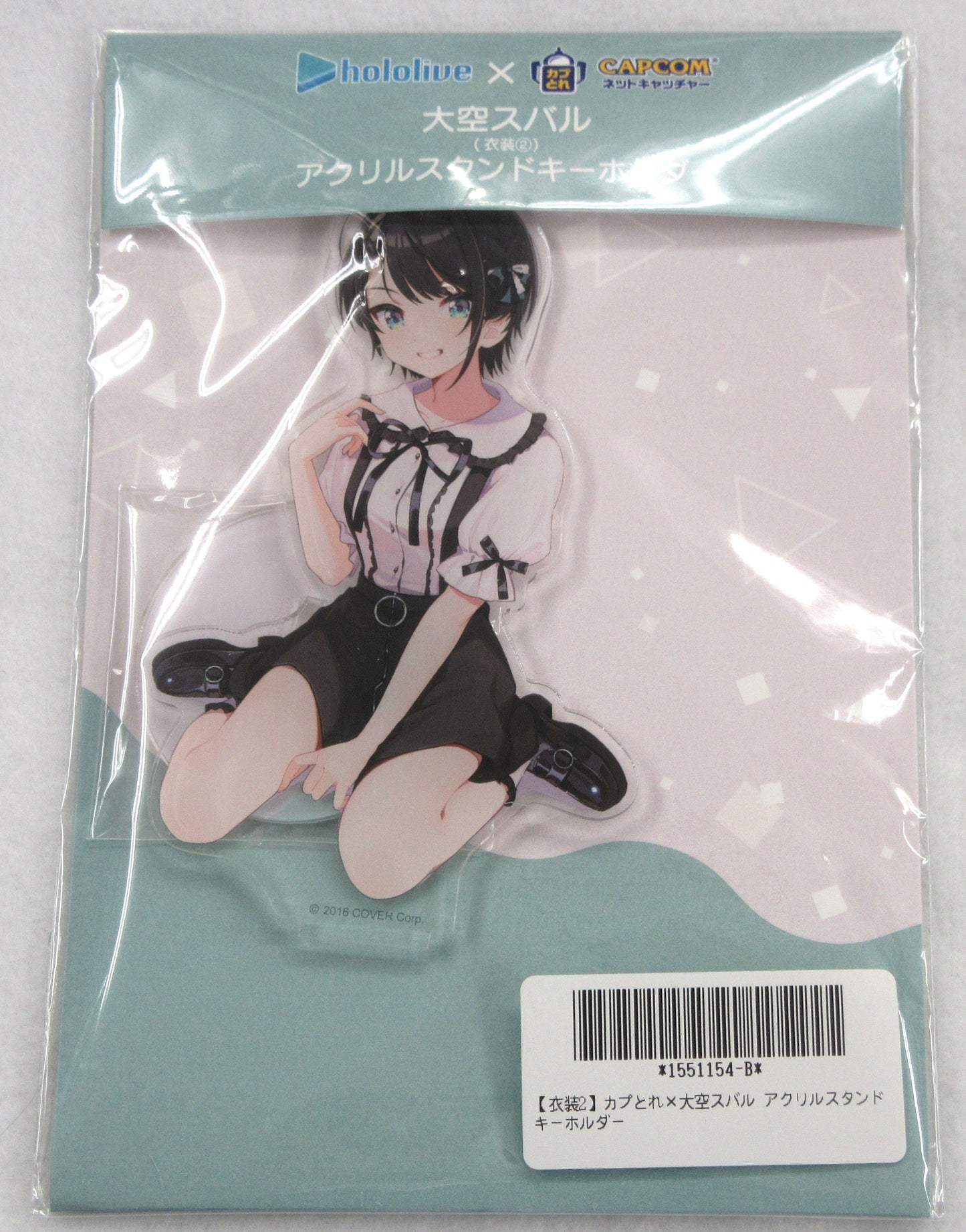 CAPCOM hololive x Cap Tore Acrylic Stand Key Holder Ozora Subaru A