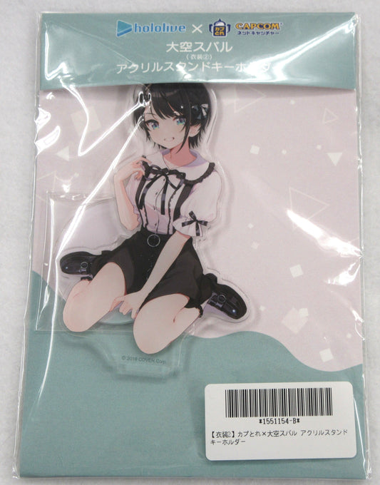 CAPCOM hololive x Cap Tore Acrylic Stand Key Holder Ozora Subaru A