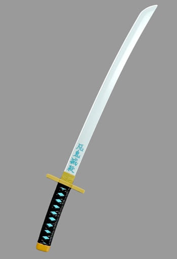 Furyu figure Muichirou Tokitou Sun sword Demon Slayer Kimetsu no Yaiba figure