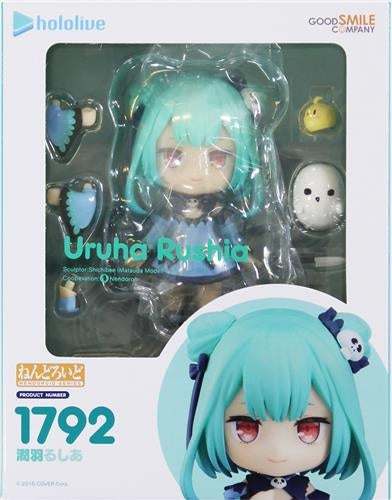 Good Smile Company Nendoroid 1792 Hololive Production Rushia Uruha Figure Good Smile Company