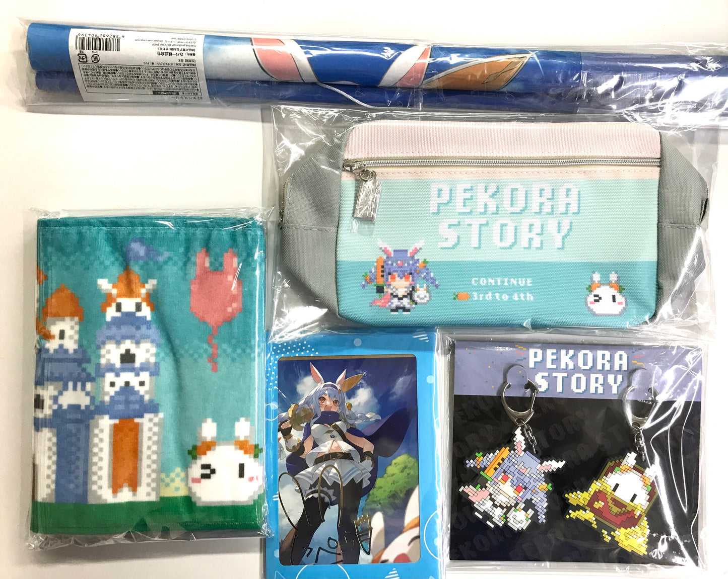 hololive hololive 3rd Anniversary Full Set Usada Pekora