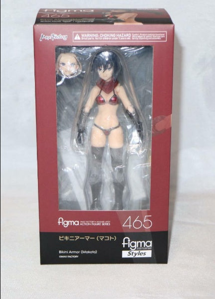 figma Styles Bikini Armor Makoto Action Figure #465 Max Factory Japan