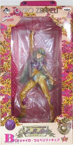 Banpresto ichiban kuji JoJo's Bizarre Adventure Part 7 Steel Ball Run B Prize Gyro Zeppeli Figure
