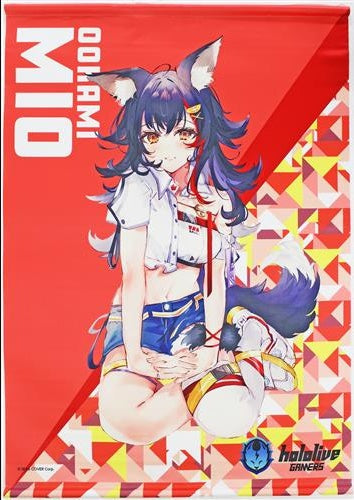 Bandai Namco Amusement hololive x Namco Campaign B1 Tapestry Okami Mio