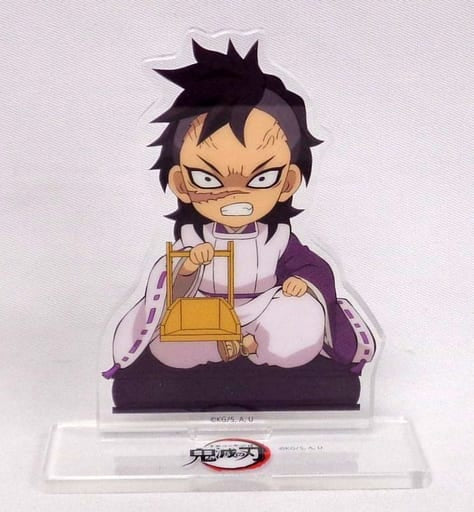 ufotable Genya Shinazugawa Demon Slayer Kimetsu no Yaiba Hinamatsuri event Draw down random acrylic stand A