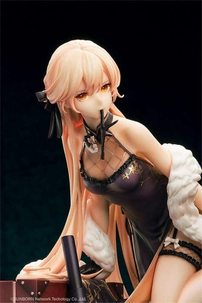 Girls Frontline OTs-14 Purple Rain Heart Ver. 1/8 Finished Product Figure