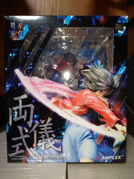 The Garden of Sinners Shiki Ryougi 1/7 Figure ANIPLEX Japan