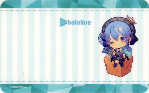 hololive Production Character Card Suisei Hoshimachi Hani Tost / Front Lamine Toka Do Suisei Hoshimachi Vtuber Hololive x Pasela First Half Collaboration Menu Order Bonus