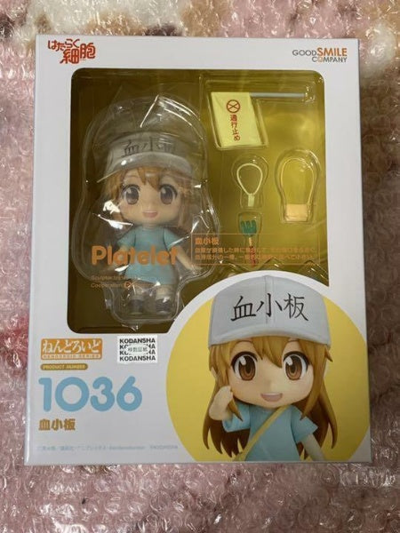 Nendoroid Cells at Work ! Platelet Action Figure 1036 Anime Hataraku Saibou