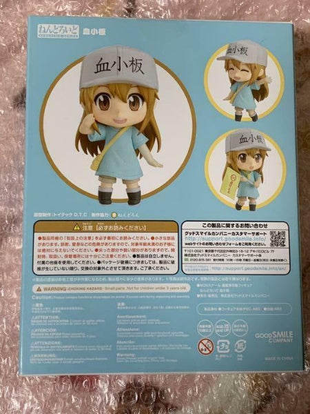 Nendoroid Cells at Work ! Platelet Action Figure 1036 Anime Hataraku Saibou