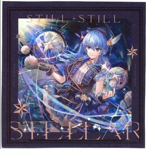 Sofmap/COVER Corp Poster Cloth Poster Suisei Hoshimachi CD Vtuber Hololive Suisei Hoshimachi / Still Still Stellar Sofmap Purchase Bonus