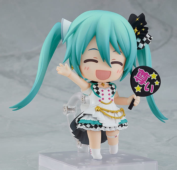 Good Smile Company Figure Nendoroid Miku Hatsune Stage World Ver. Project SEKAI Colorful Stage feat.Miku Hatsune