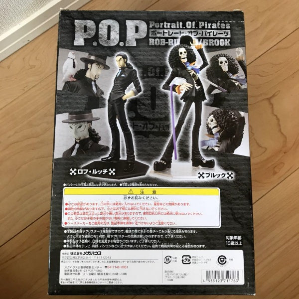 Portrait.Of.Pirates One Piece NEO-6 Rob Lucci Figure Excellent Model MegaHouse