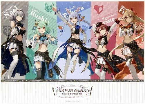 hololive hololive HOLOLIVE FANTASY 1st LIVE FAN FUN ISLAND x E-DINER luncheon mat A