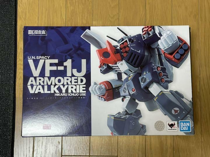 DX Chogokin VF-1J Armored Valkyrie Macross Hikaru Ichijo Figure BANDAI Japan