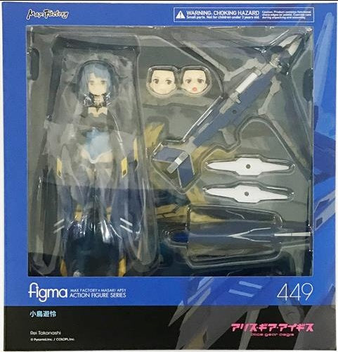 Max Factory figma 449 Alice Gear Aigis Rei Kotori Figure Max Factory