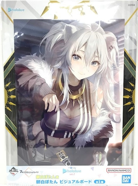 Banpresto Ichiban Kuji hololive vol.2 Shishiro Botan Award Shishiro Botan Visual Board