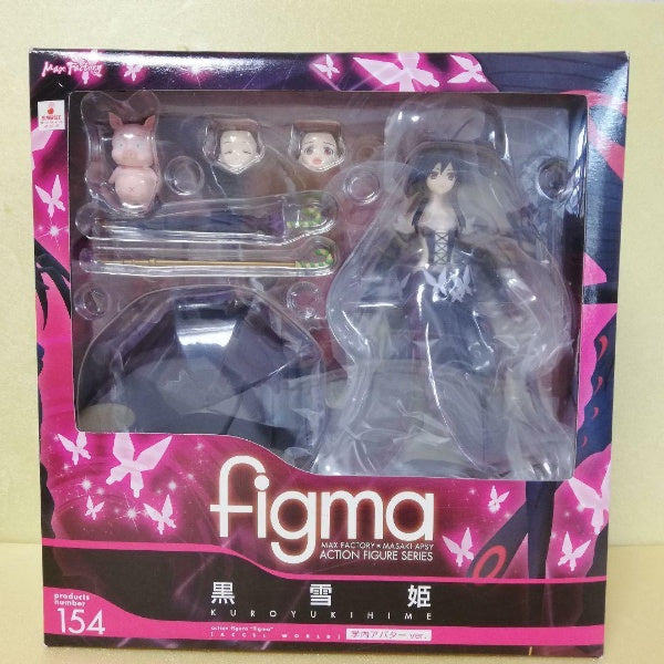 figma 154 Accel World Kuroyukihime School Avatar ver. Figure Max Factory Japan