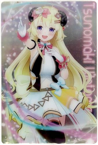 Bandai hololive wafer 2 metallic placard Tsunomaki Watame