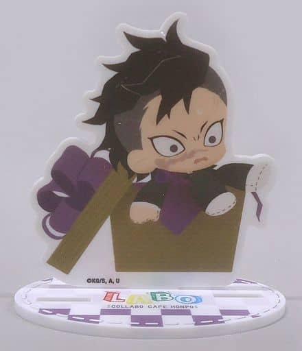 Charabomu Genya Shinazugawa Demon Slayer Kimetsu no Yaiba×COLLABO CAFE HONPO LABO Mini Character Acrylic Stand