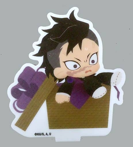 Charabomu Genya Shinazugawa Demon Slayer Kimetsu no Yaiba×COLLABO CAFE HONPO LABO Mini Character Acrylic Stand