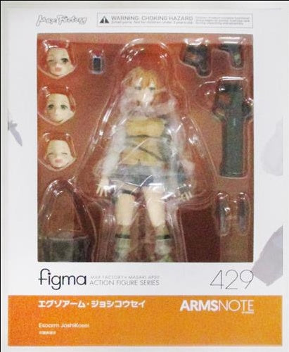 Max Factory figma 429 ARMS NOTE Exorm Joshikosei Figure Max Factory